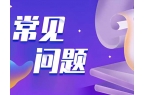 在加拿大交通事故的受害者需要那些交通意外